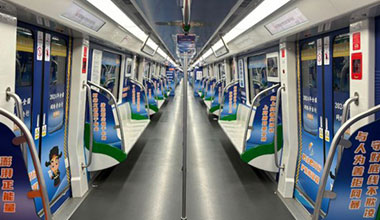 普法宣傳“零距離” 法治觀念入民心